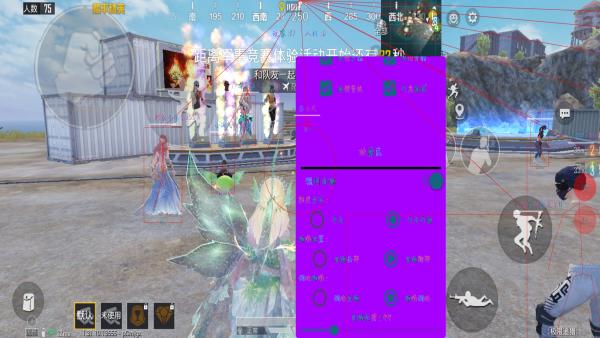 和平精英外挂《狩猎者》直装史诗级更新独家写法稳定连打奔放零售必备产品