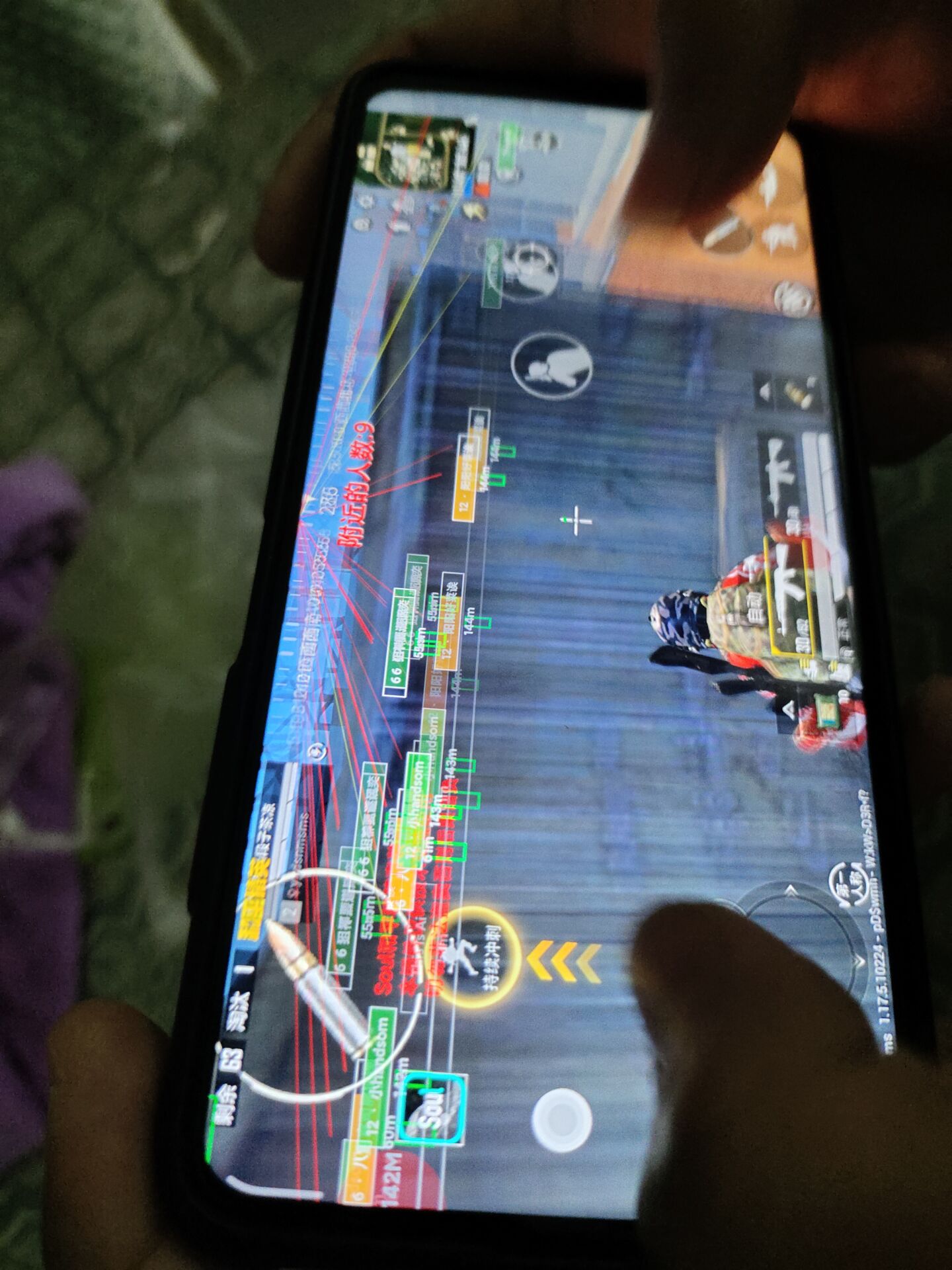 和平精英腾讯模拟器辅助【ACE变态版】